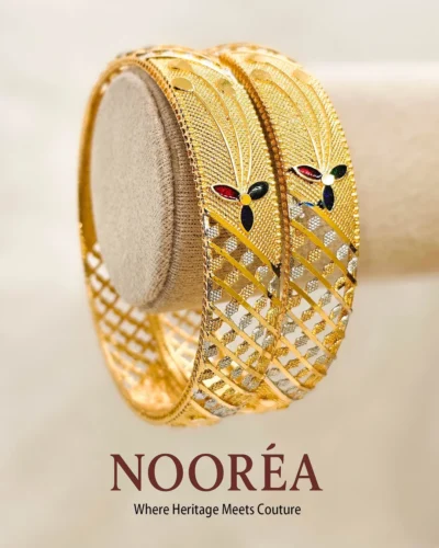 Kanza Lattice Layer Bangle