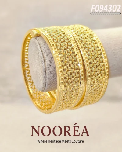 The Nakshi Kalika Bangle